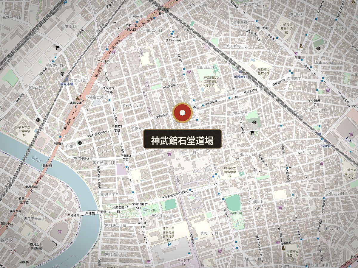 神武館石堂道場 地図（神奈川県川崎市川崎区京町2丁目8-3）